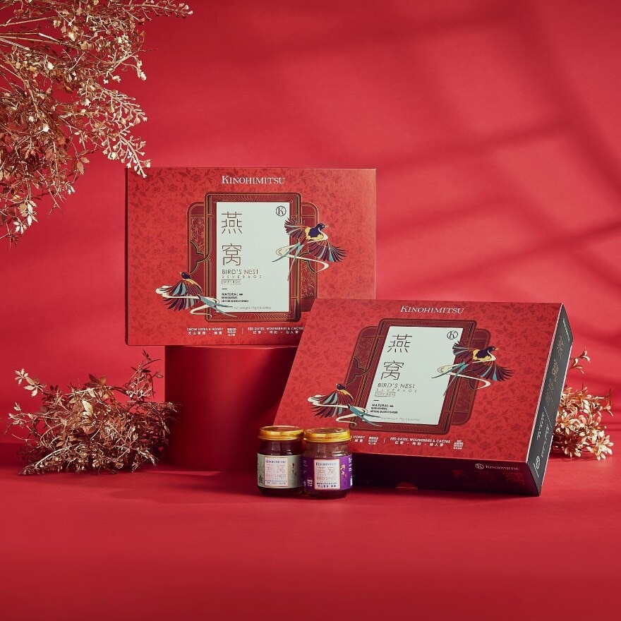 Bird's Nest Beverage 75ml Gift Packset consists Snow Lotus & Honey 75g x 4s + Red Dates & WolfBerries & Cactus 75g x 4s