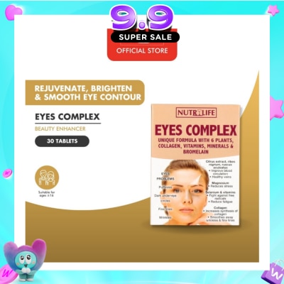 NUTRILIFE - Eyes Complex 30 Tablets image