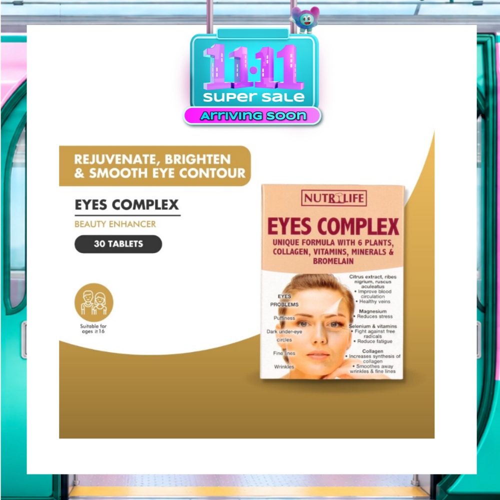 Eyes Complex 30 Tablets image