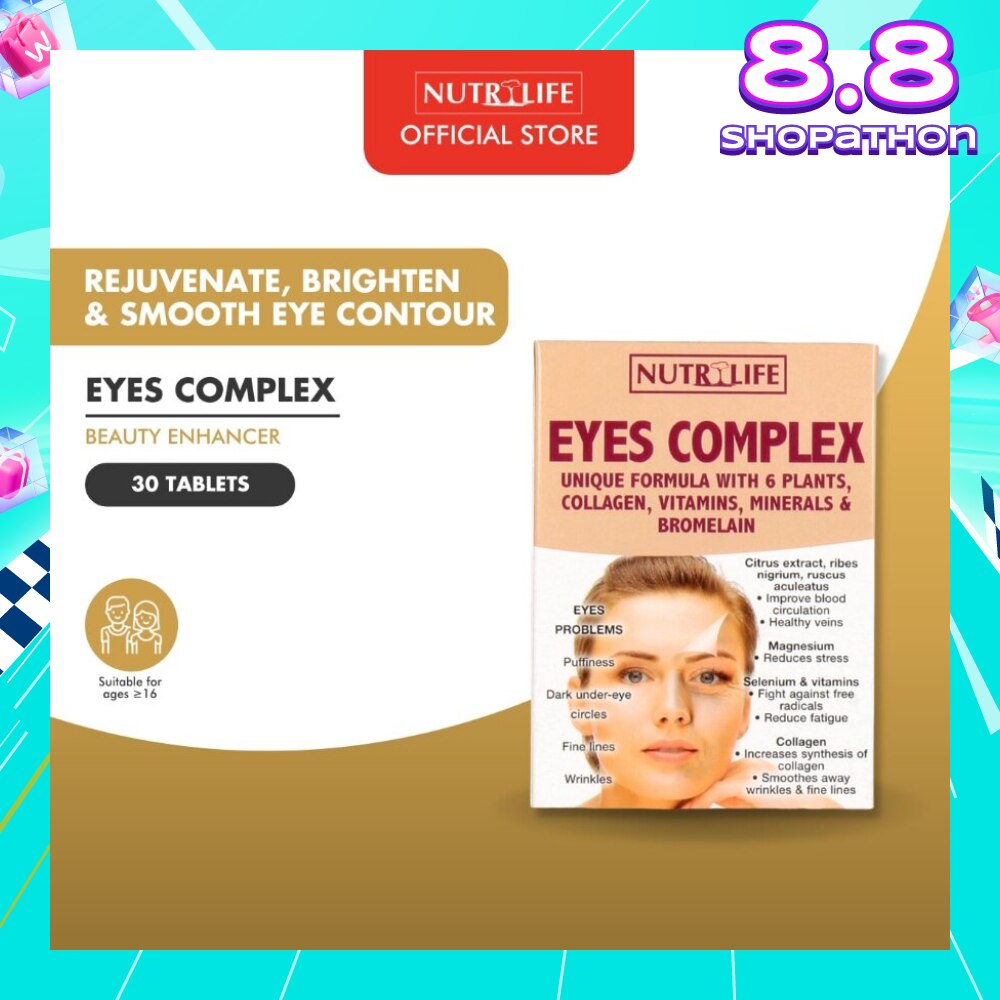 Eyes Complex 30 Tablets