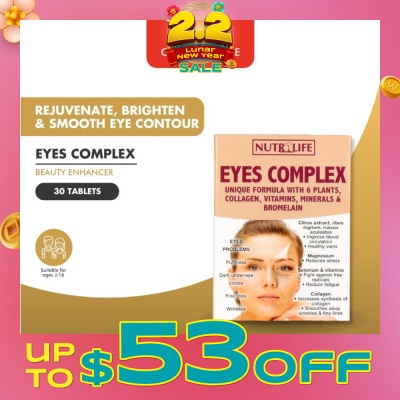NUTRILIFE Eyes Complex 30 Tablets