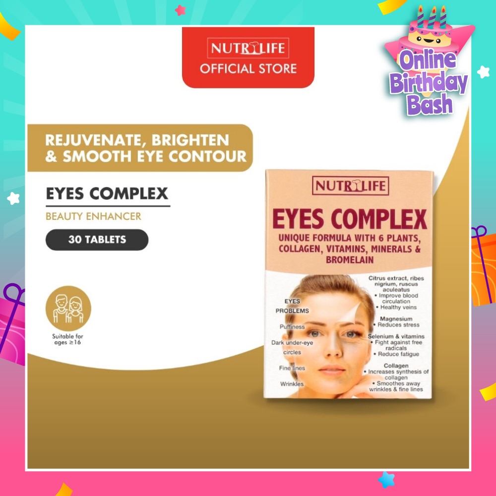 Eyes Complex 30 Tablets