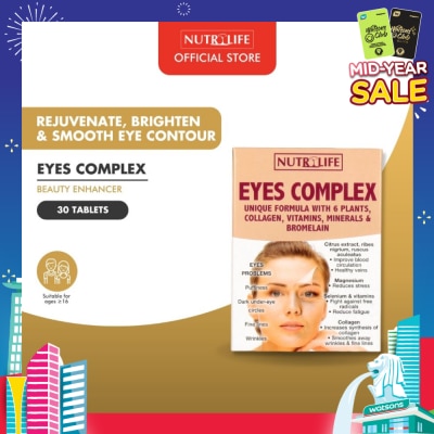 NUTRILIFE Eyes Complex 30 Tablets