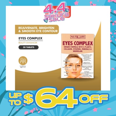 NUTRILIFE - Eyes Complex 30 Tablets