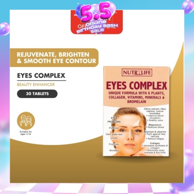 NUTRILIFE - Eyes Complex 30 Tablets