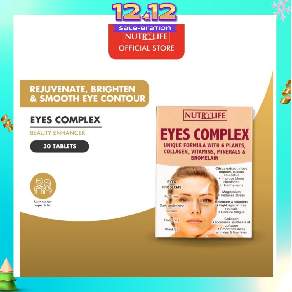 Eyes Complex 30 Tablets