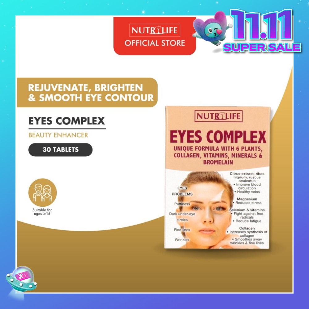 Eyes Complex 30 Tablets
