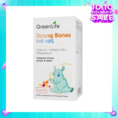 GREENLIFE Strong Bones For Kids Chewable Tablet (Support Strong Bones & Teeth + Suitable for Children Above 2yrs old) 60s