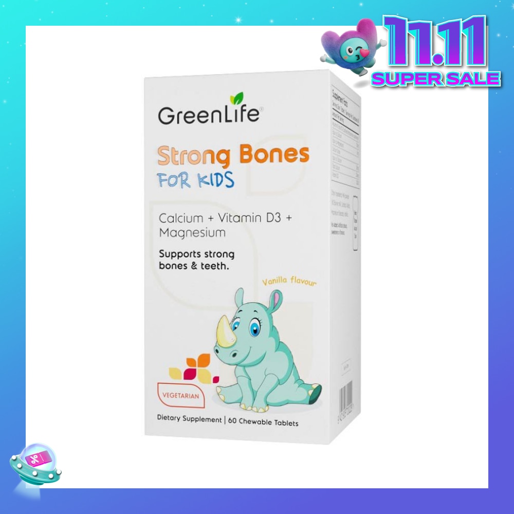 Strong Bones For Kids Chewable Tablet (Support Strong Bones & Teeth + Suitable for Children Above 2yrs old) 60s
