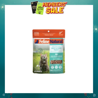 FELINE NATURAL - Beef & Hoki Feast Freeze-Dried Cat Food 100g