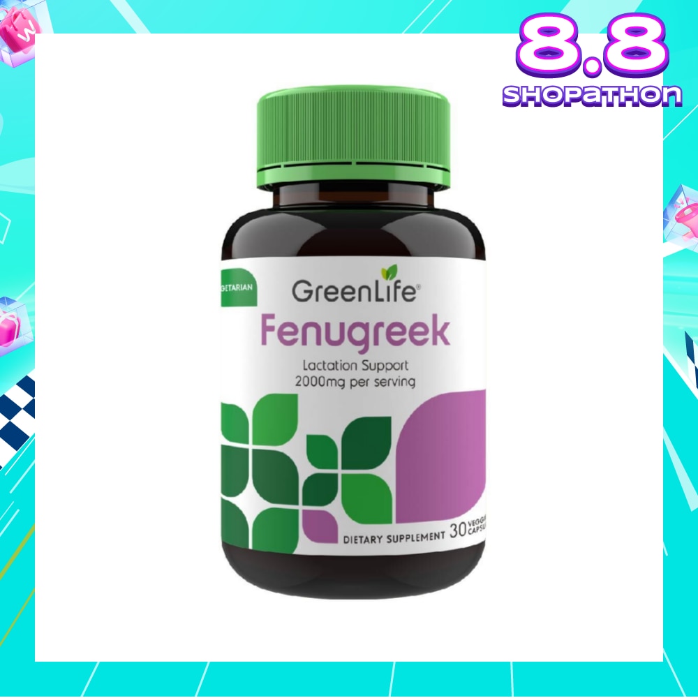 Fenugreek (Support Lactation And The Flow Of Breast Milk) 30s