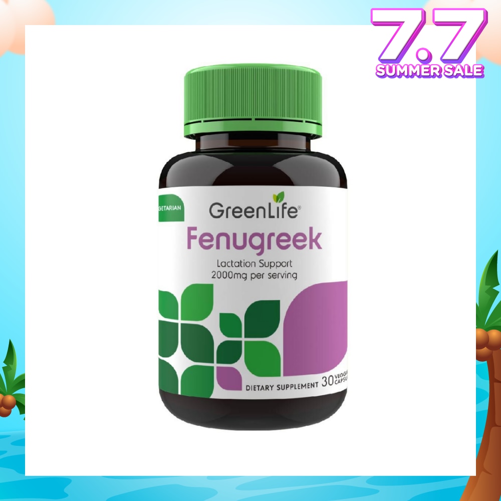 Fenugreek (Support Lactation And The Flow Of Breast Milk) 30s
