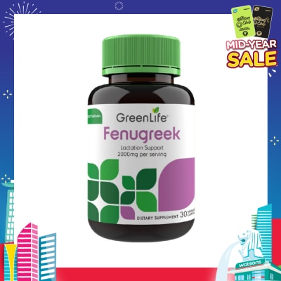 GREENLIFE Fenugreek (Support Lactation And The Flow Of Breast Milk) 30s