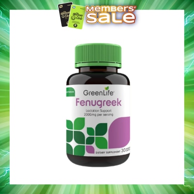 GREENLIFE - Fenugreek (Support Lactation And The Flow Of Breast Milk) 30s