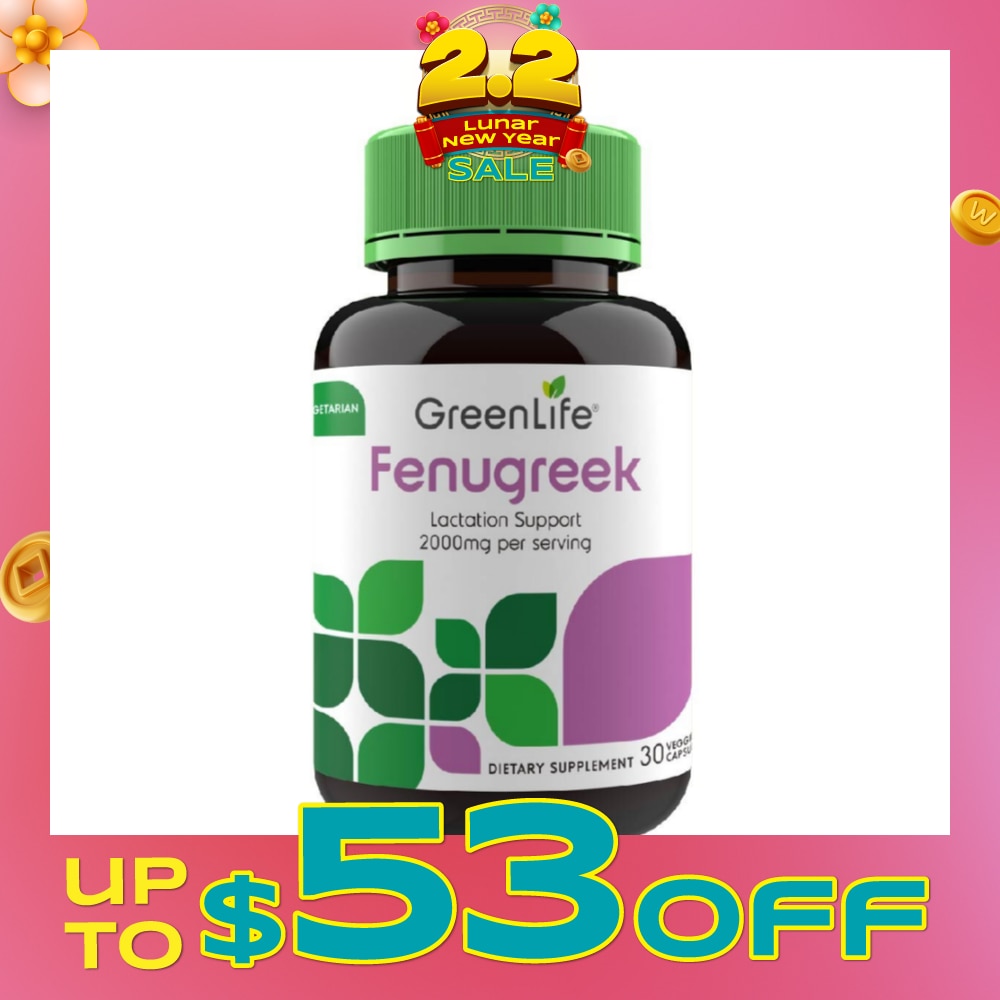Fenugreek (Support Lactation And The Flow Of Breast Milk) 30s