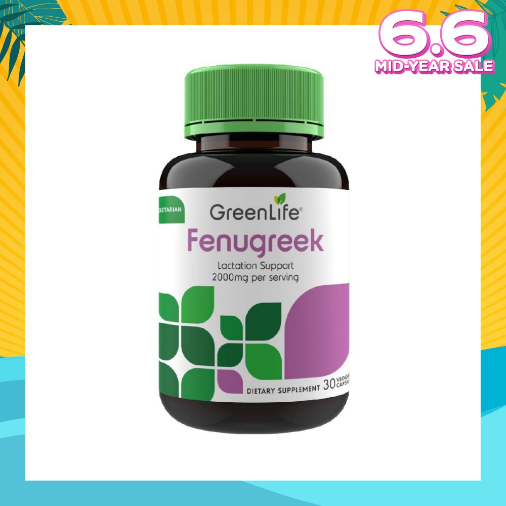 Fenugreek (Support Lactation And The Flow Of Breast Milk) 30s
