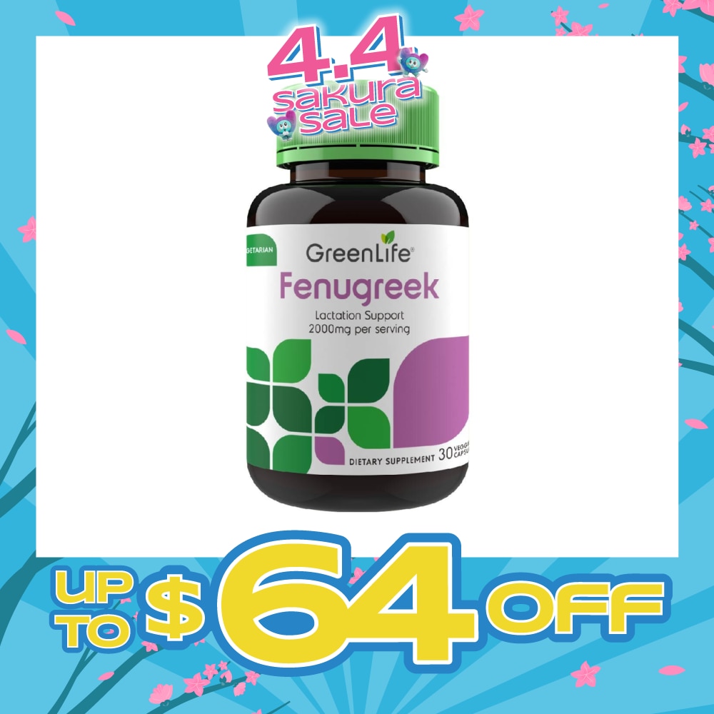 Fenugreek (Support Lactation And The Flow Of Breast Milk) 30s