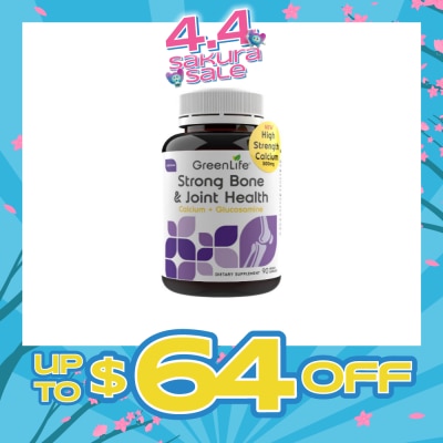 GREENLIFE - Strong Bone & Joint Health Veggie Capsule 90s