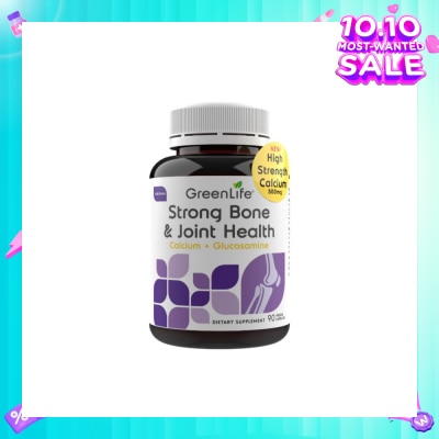 GREENLIFE Strong Bone & Joint Health Veggie Capsule 90s (Expiry: Feb`2026)