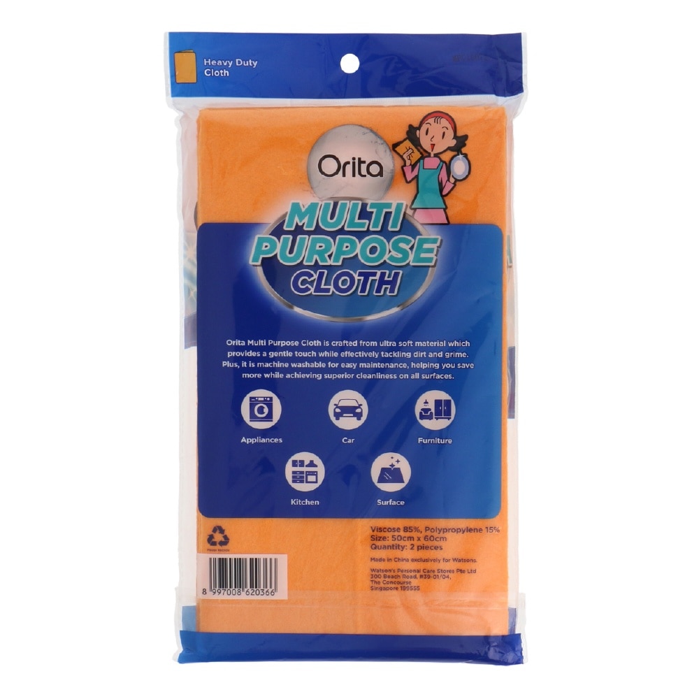 Multi-Purpose Heavy Duty Cloth 2s