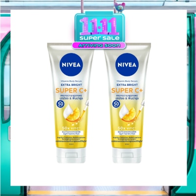 NIVEA Super C+ Serum Bundle Set 1s image