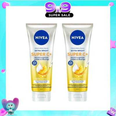 NIVEA - Super C+ Serum Bundle Set 1s image