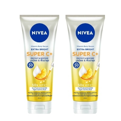NIVEA - Super C+ Serum Bundle Set 1s