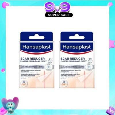 HANSAPLAST - Scar Reducer Plaster 21s Bundle Set 1s image