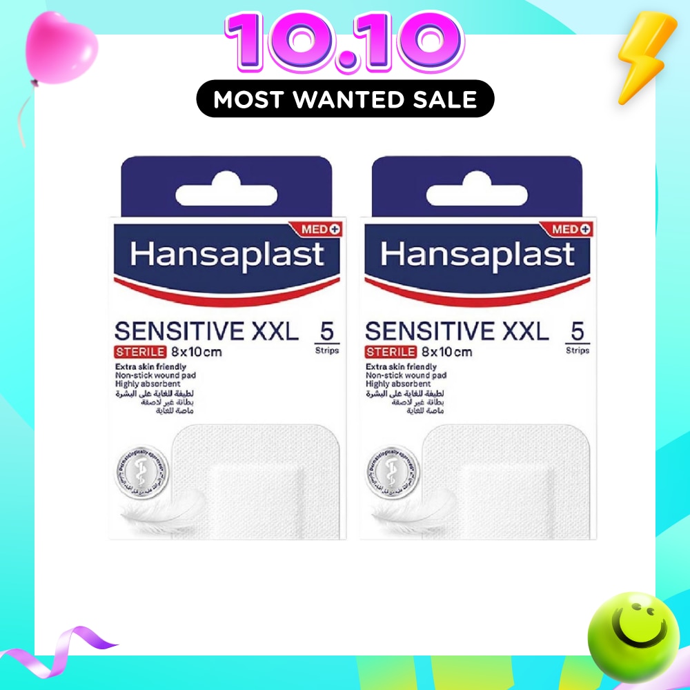 Sensitive XXL Sterile Plaster Bundle Set 1s image