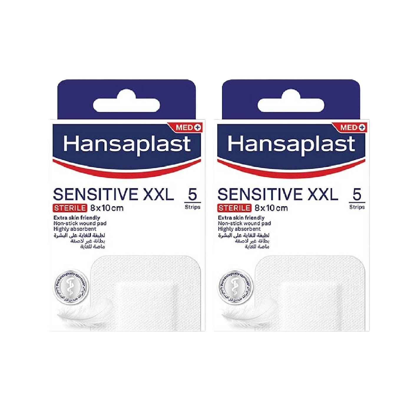 Sensitive XXL Sterile Plaster Bundle Set 1s