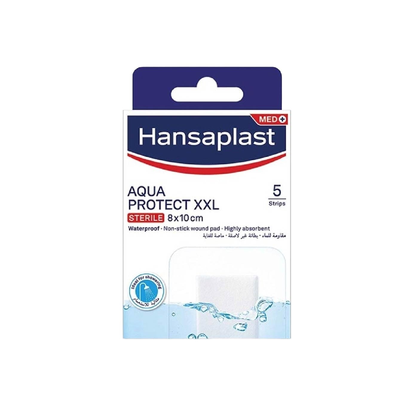 Aqua Protect XXL Waterproof Sterile Plaster Bundle Set 1s