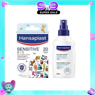 HANSAPLAST - Kids First Aid Care Bundle Set 1s image