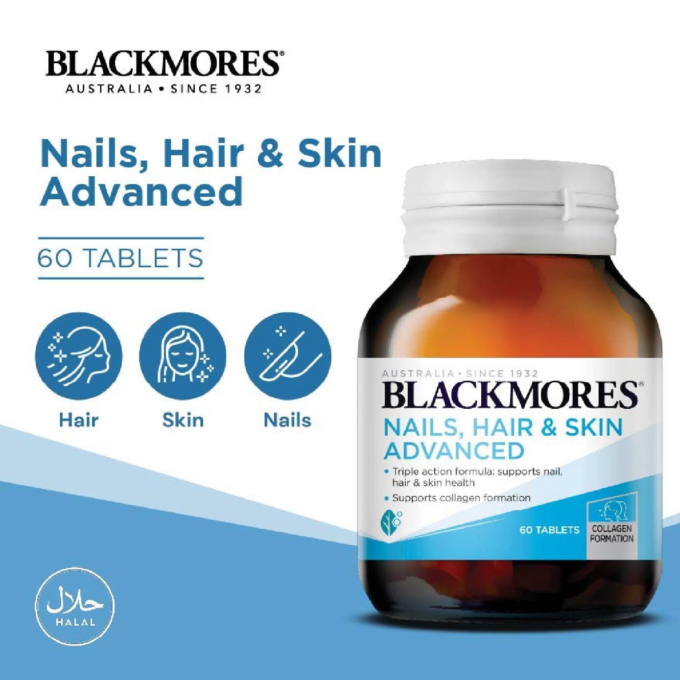 Blackmores Nails, Hair & Skin Tablets 60s