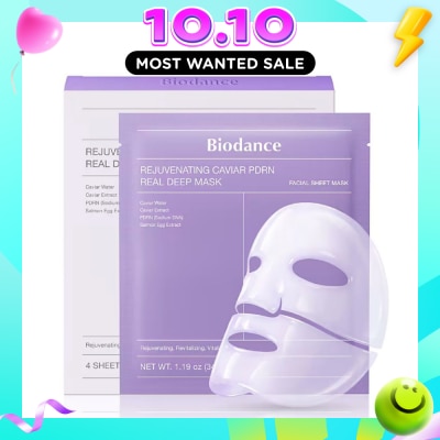BIODANCE Rejuvenating Caviar PDRN Real Deep Facial Sheet Mask 34g x 4s image