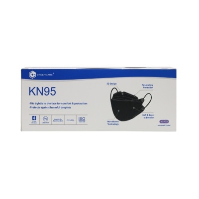 GREENCARE - KN95 3D Fish-Shaped Mask Black 20s image