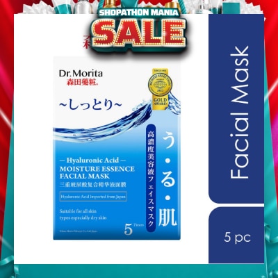 DR MORITA - Hyaluronic Acid Moisture Essence Facial Mask (For Firm & Supple Skin) 5s