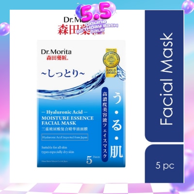 DR MORITA - Hyaluronic Acid Moisture Essence Facial Mask (For Firm & Supple Skin) 5s