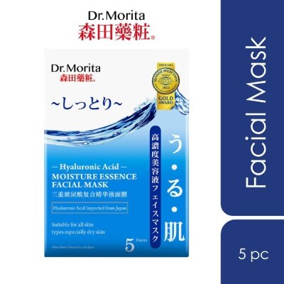 DR MORITA Hyaluronic Acid Moisture Essence Facial Mask (For Firm