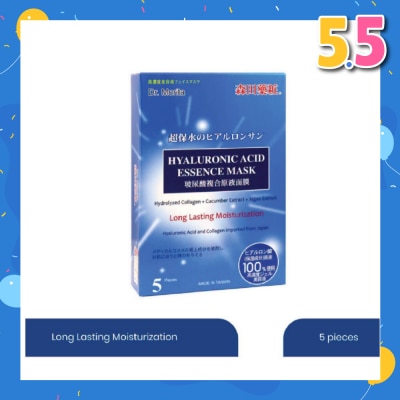 DR MORITA Hyaluronic Acid Long Lasting Facial Mask (For Smooth Skin + Resist Skin Aging) 5s
