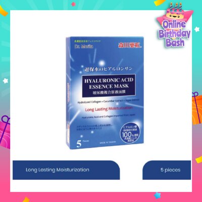 DR MORITA Hyaluronic Acid Long Lasting Facial Mask (For Smooth Skin + Resist Skin Aging) 5s