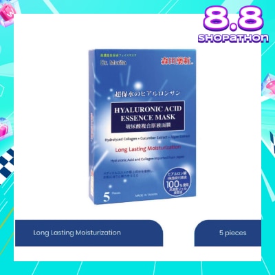 DR MORITA Hyaluronic Acid Long Lasting Facial Mask (For Smooth Skin + Resist Skin Aging) 5s