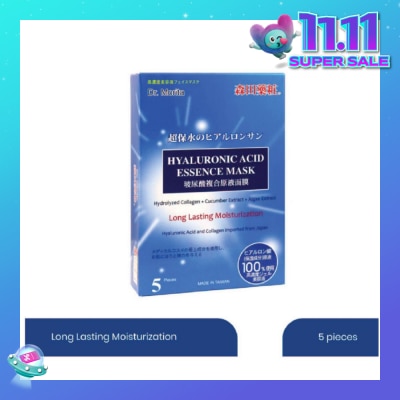 DR MORITA Hyaluronic Acid Long Lasting Facial Mask (For Smooth Skin + Resist Skin Aging) 5s