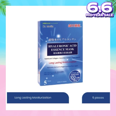 DR MORITA Hyaluronic Acid Long Lasting Facial Mask (For Smooth Skin + Resist Skin Aging) 5s