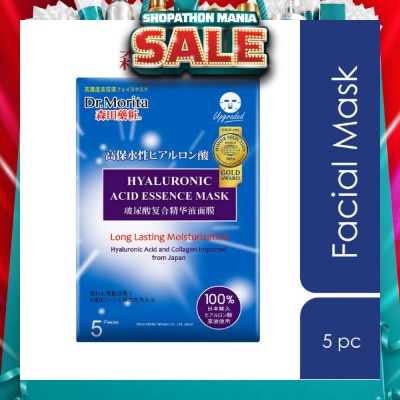 DR MORITA - Hyaluronic Acid Long Lasting Facial Mask (For Smooth Skin + Resist Skin Aging) 5s