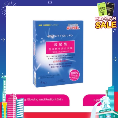 DR MORITA Hyaluronic Acid Moisturizing & Brightening Facial Mask (For More Supple & Moisturised Skin + Capture Free Radicals) 5s