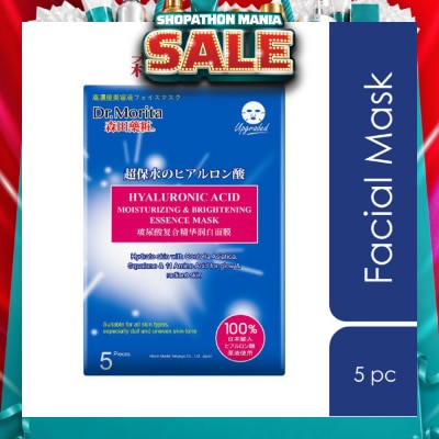 DR MORITA - Hyaluronic Acid Moisturizing & Brightening Facial Mask (For More Supple & Moisturised Skin + Capture Free Radicals) 5s