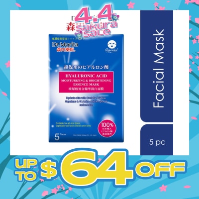 DR MORITA - Hyaluronic Acid Moisturizing & Brightening Facial Mask (For More Supple & Moisturised Skin + Capture Free Radicals) 5s