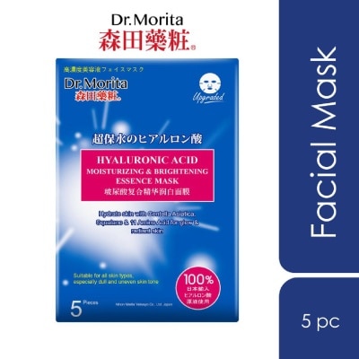 DR MORITA Hyaluronic Acid Moisturizing & Brightening Facial Mask (For More Supple & Moisturised Skin + Capture Free Radicals) 5s