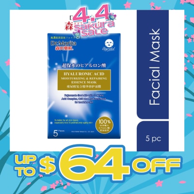 DR MORITA - Hyaluronic Acid Moisturizing & Repairing Facial Mask (For More Supple & Moisturised Skin + Capture Free Radicals) 5s