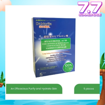 DR MORITA Pore Hyaluronic Acid Essence Facial Mask (Help Reduce Oil & Acne + Repair & Calm Sun Burnt Skin) 5s